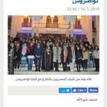 tripToEgypt17
