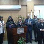 tripToEgypt45